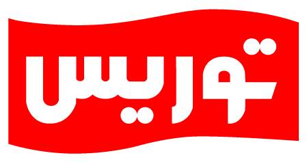 توریس